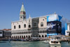 2010-05 Venedig