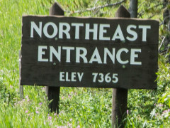 17.7. North-East Entrance