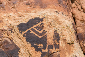 30.7. Petroglyph Drive