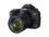 Canon 5D mark III mit EF 24-104/4 L IS