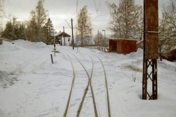 Mit der Straßenbahn zum Lian