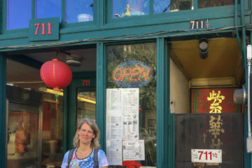 26.8.2017 - Seattle Chinatown, Hausnummer 711 ½