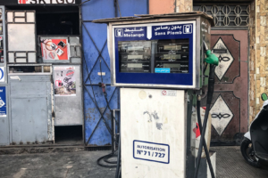 23.1.2019 - Marrakesch, Souk - Tankstelle