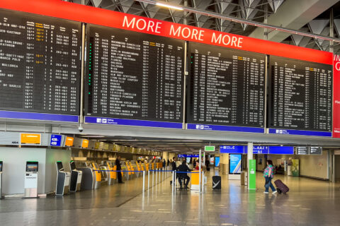 30.8.2022 - Frankfurt Flughafen, Michaels größte Sorge: Die riesengroßen Schlangen :-)