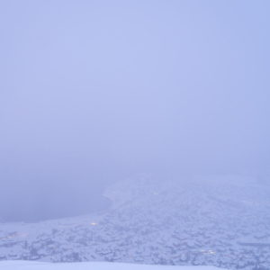 Tromsø & Senja 2024 – Fjellheisen Tromsø & Senja 2024 – Fjellheisen